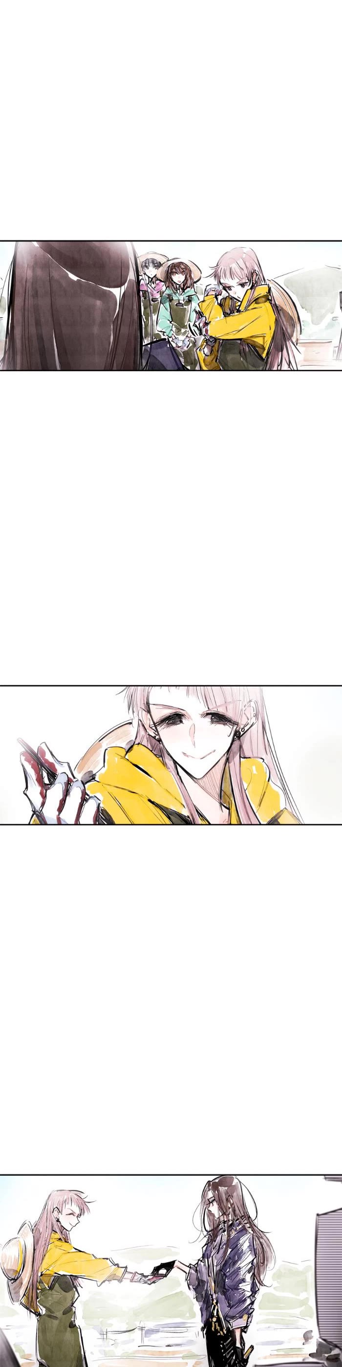 Swallow Tail chapter 42 page 16