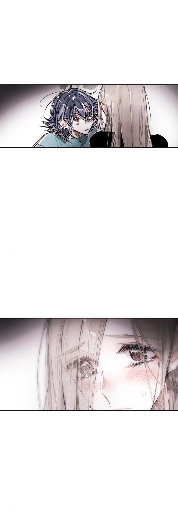 Swallow Tail chapter 45 page 14