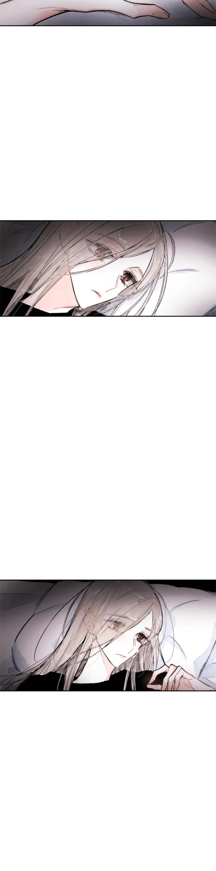 Swallow Tail chapter 46 page 4