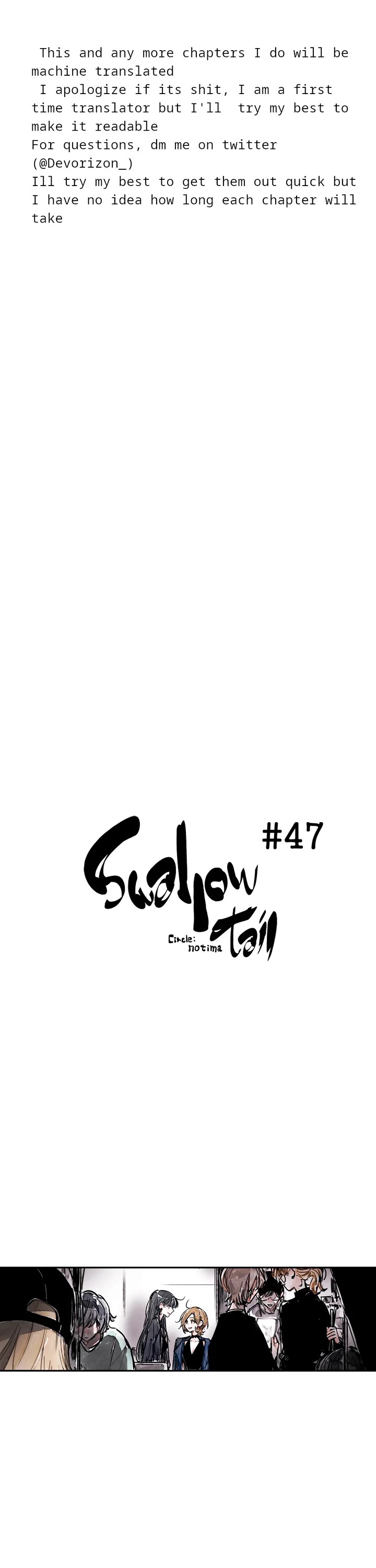 Swallow Tail chapter 47 page 1
