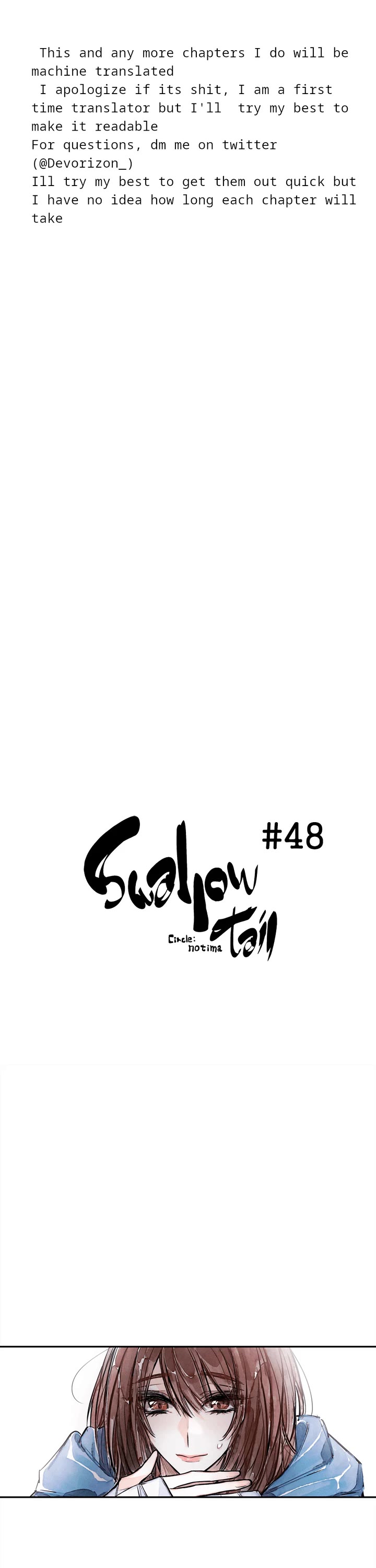 Swallow Tail chapter 48 page 1