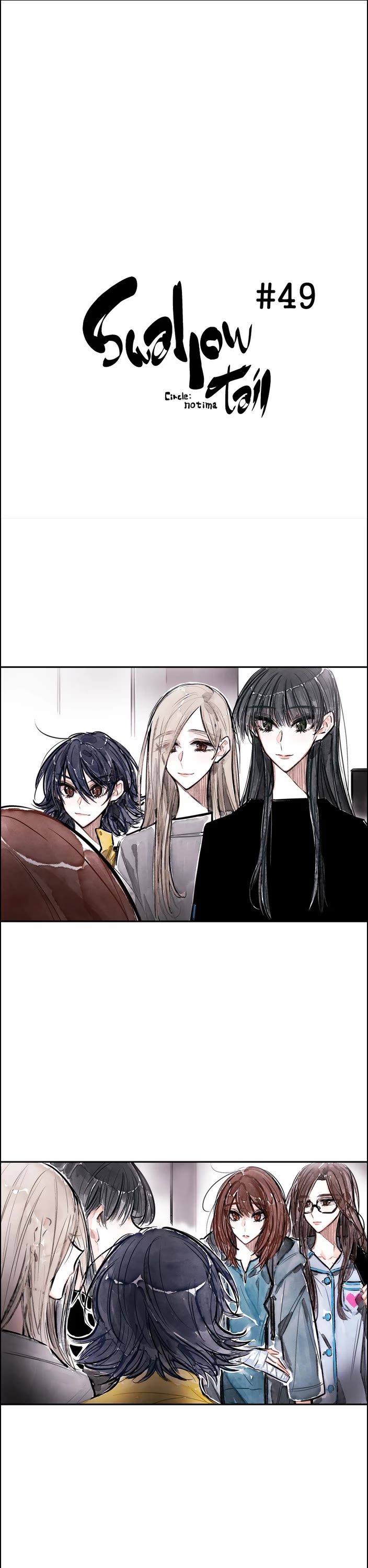 Swallow Tail chapter 49 page 2