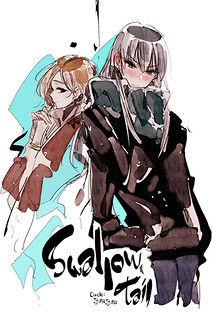 Cover of Swallow Tail