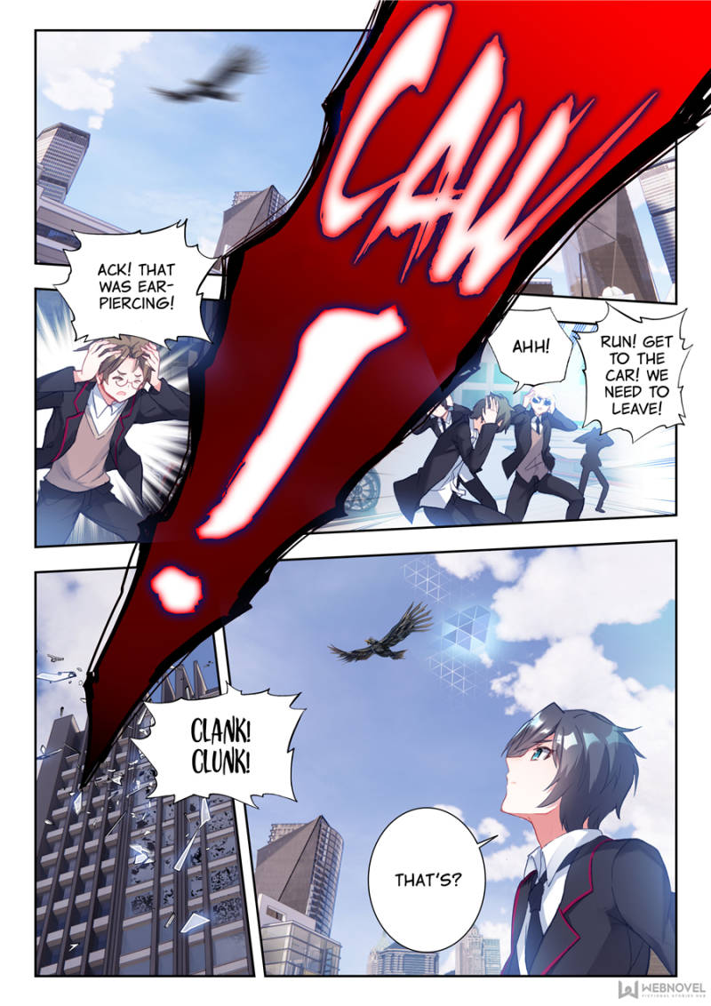 Swallowed Star chapter 1 page 10