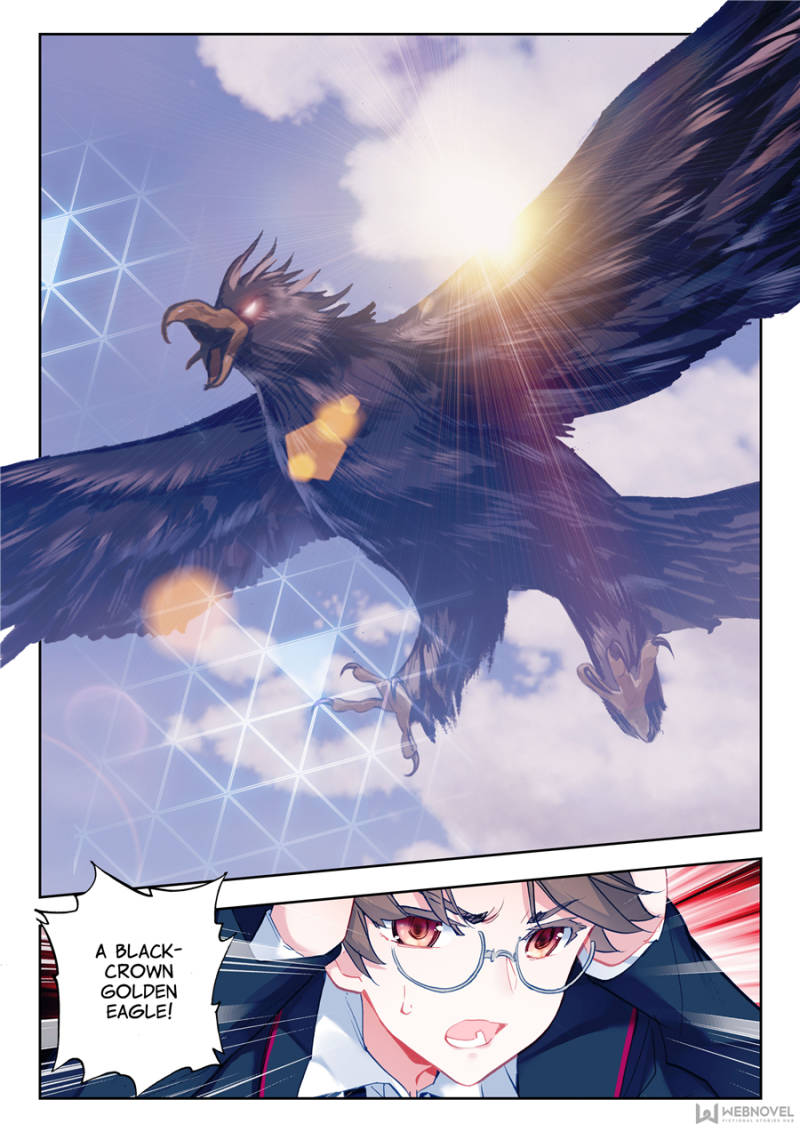 Swallowed Star chapter 1 page 11