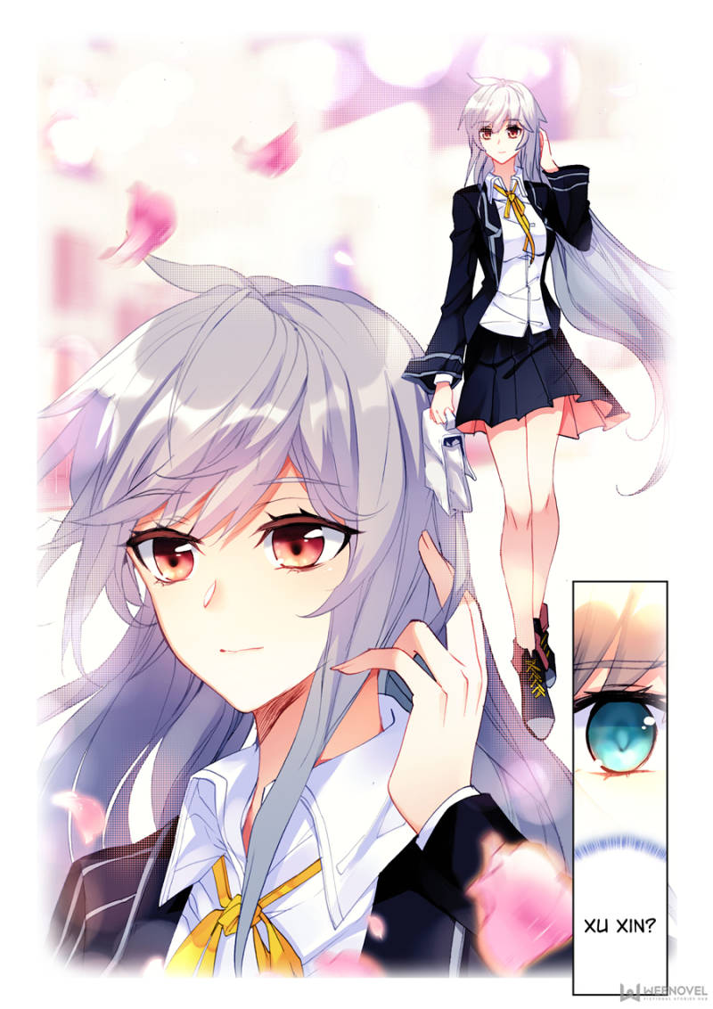 Swallowed Star chapter 1 page 6