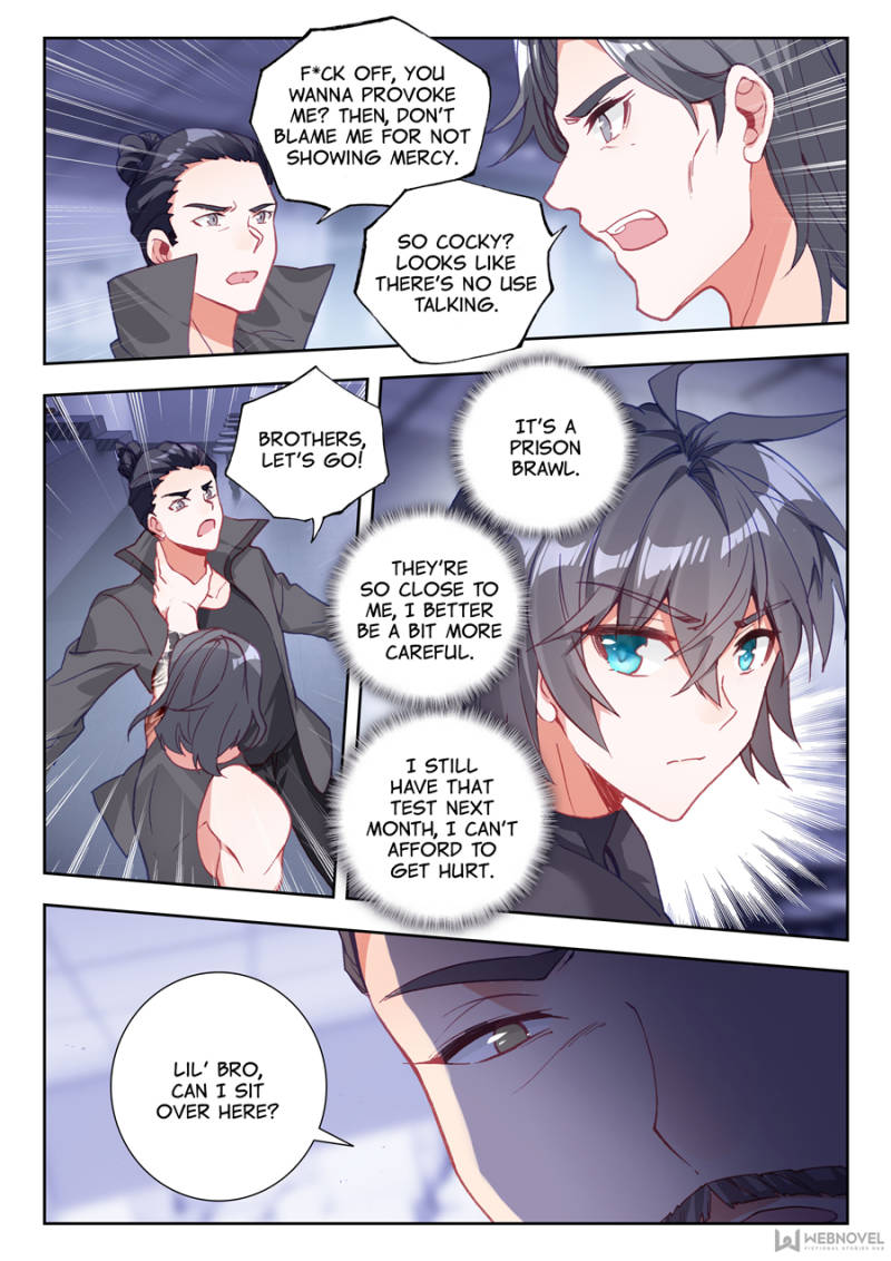 Swallowed Star chapter 10 page 10