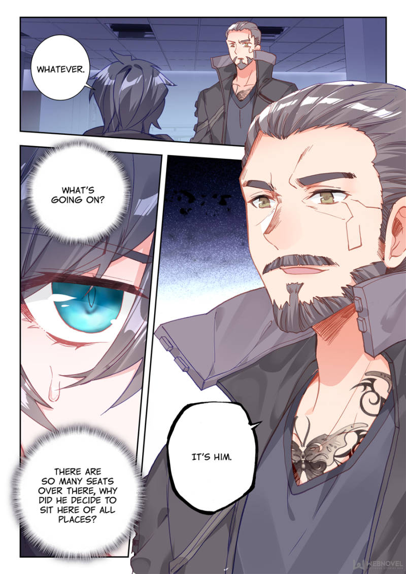 Swallowed Star chapter 10 page 11