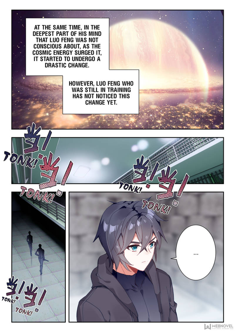 Swallowed Star chapter 10 page 6