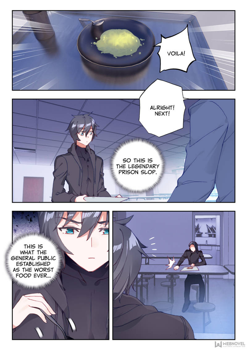 Swallowed Star chapter 10 page 8