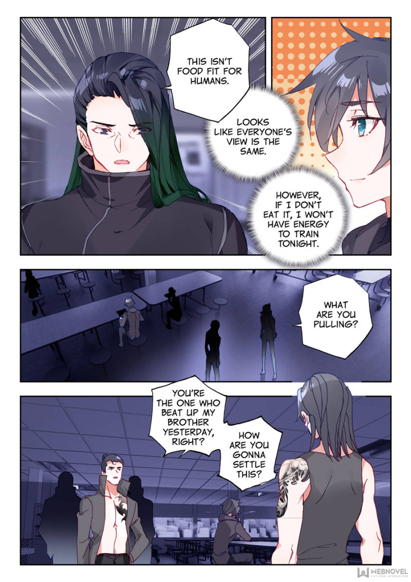 Swallowed Star chapter 10 page 9