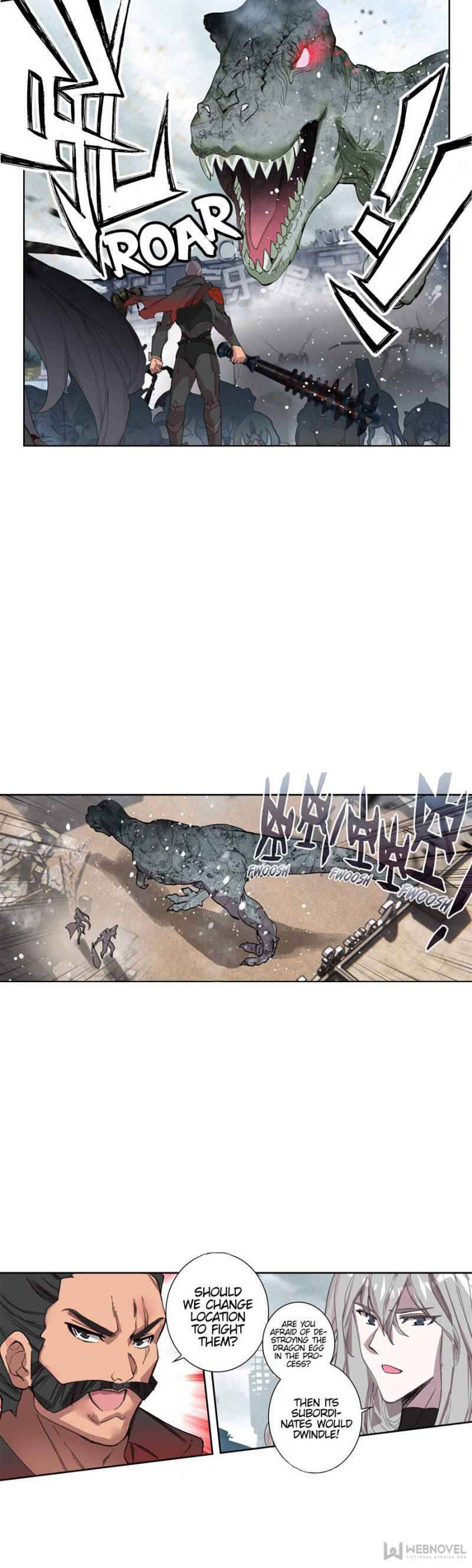 Swallowed Star chapter 100 page 3