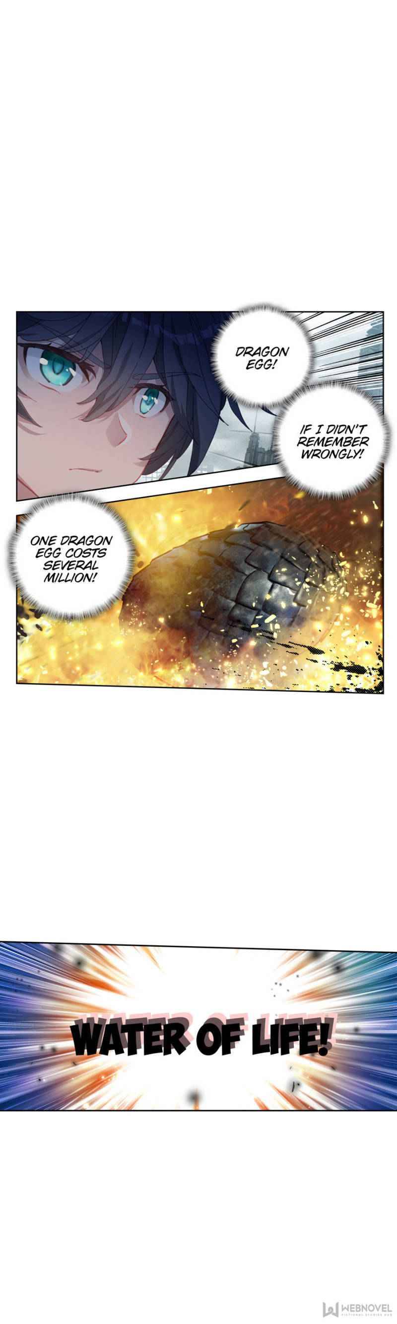 Swallowed Star chapter 100 page 5