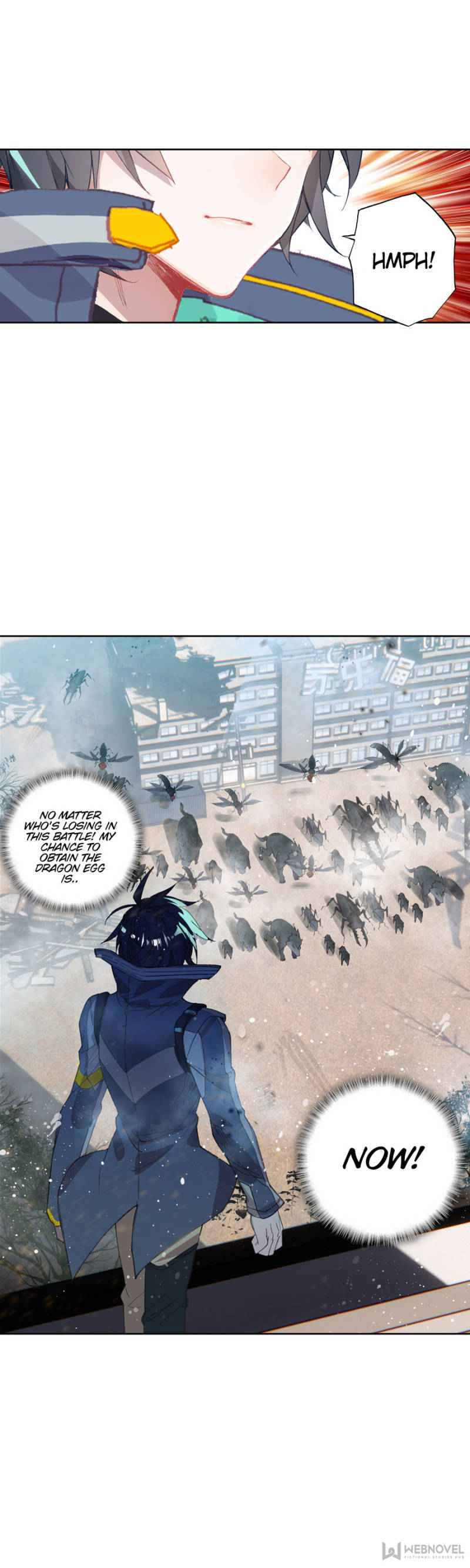 Swallowed Star chapter 100 page 7