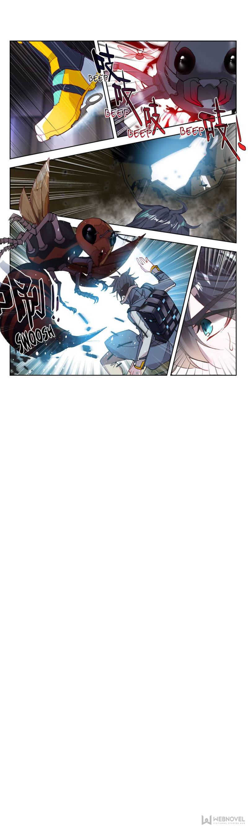 Swallowed Star chapter 101 page 4