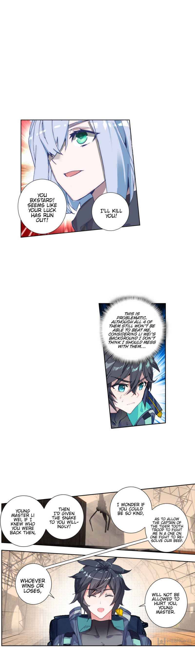 Swallowed Star chapter 104 page 1