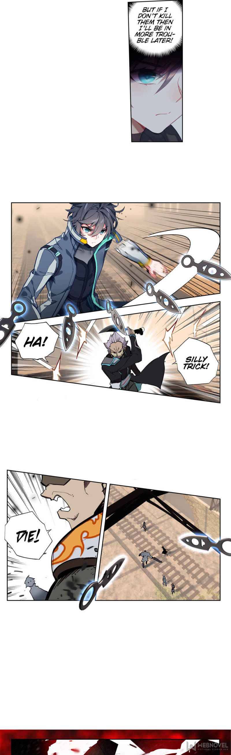 Swallowed Star chapter 104 page 3