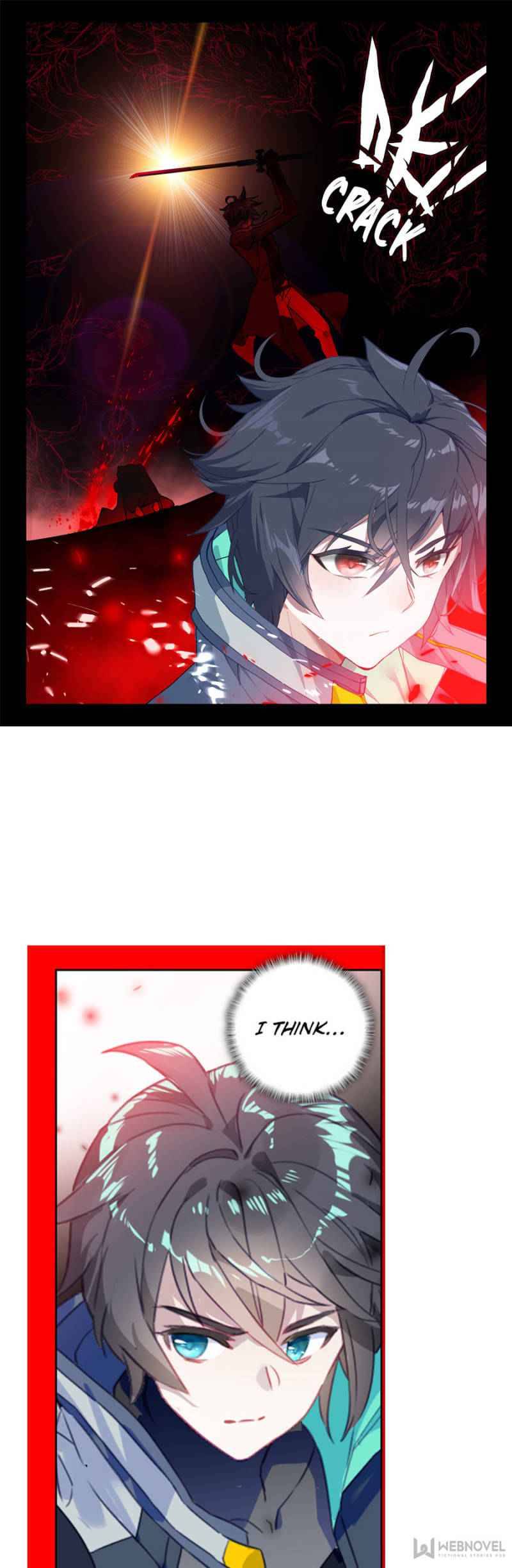 Swallowed Star chapter 104 page 7