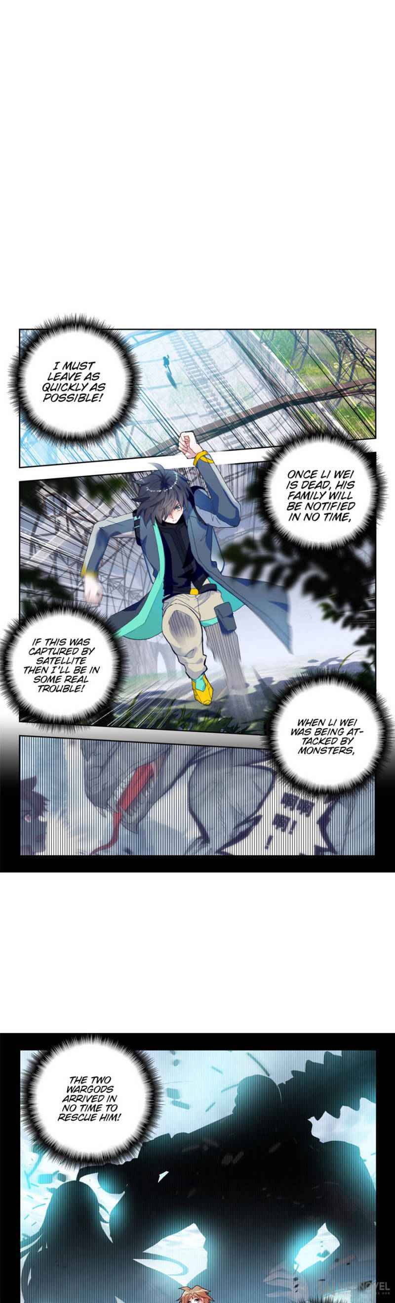 Swallowed Star chapter 105 page 1