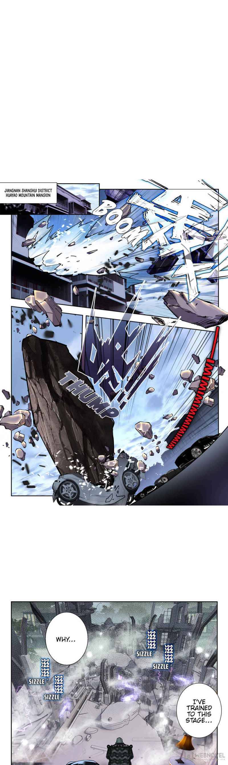 Swallowed Star chapter 105 page 4