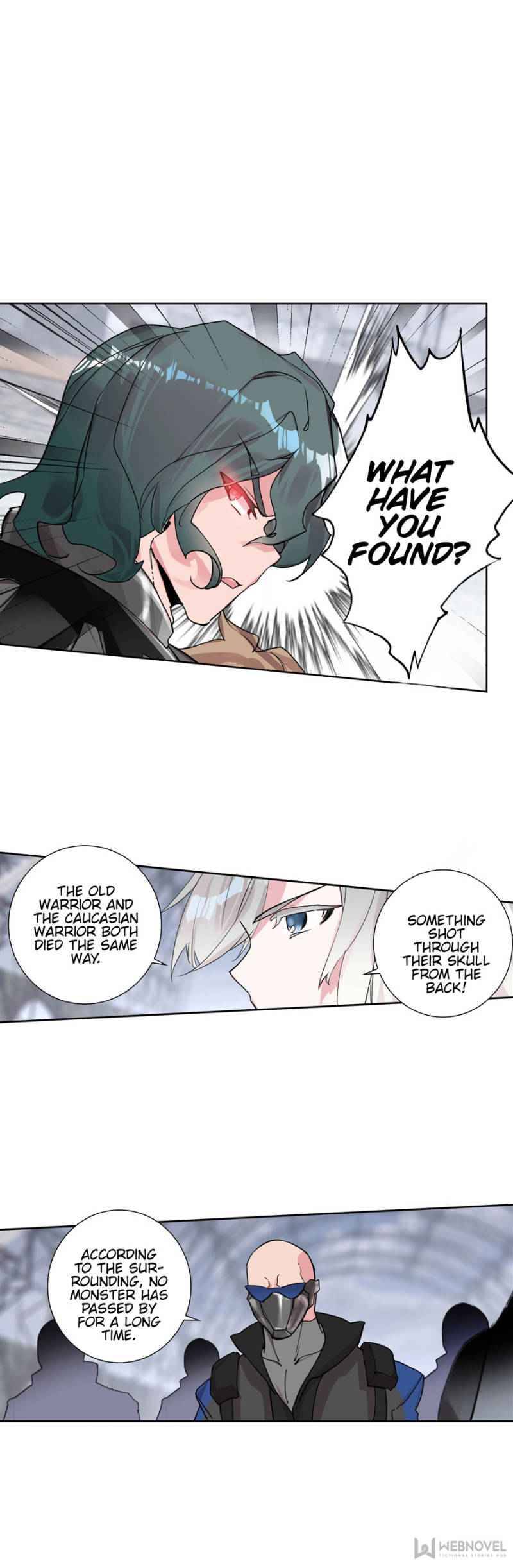 Swallowed Star chapter 107 page 1