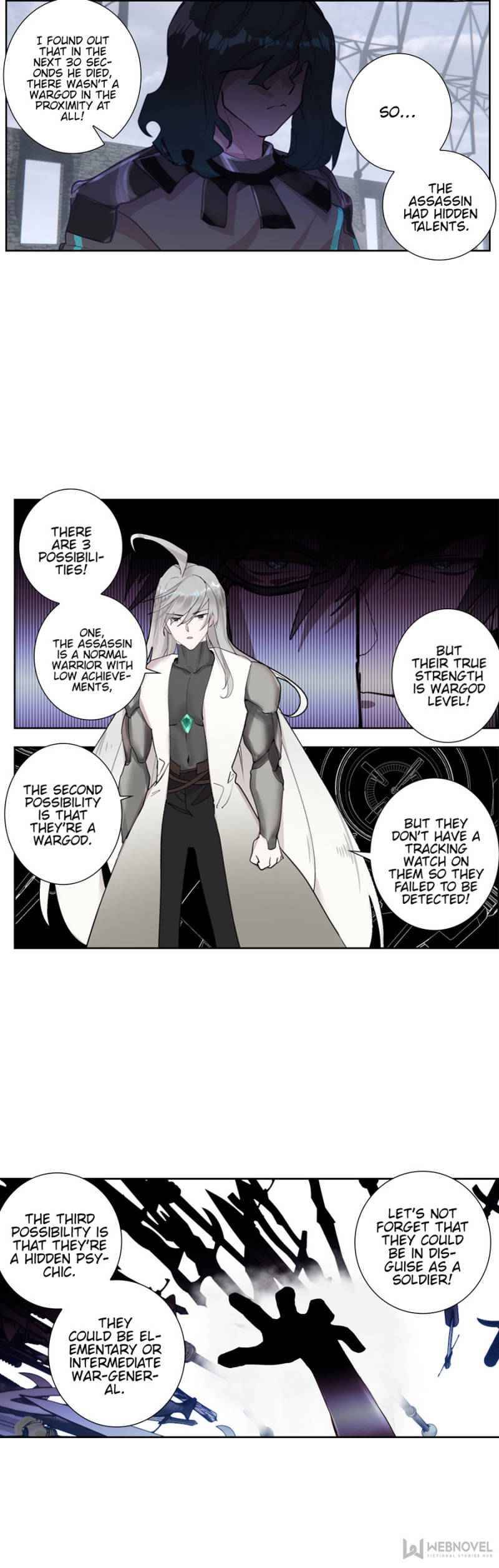 Swallowed Star chapter 107 page 3