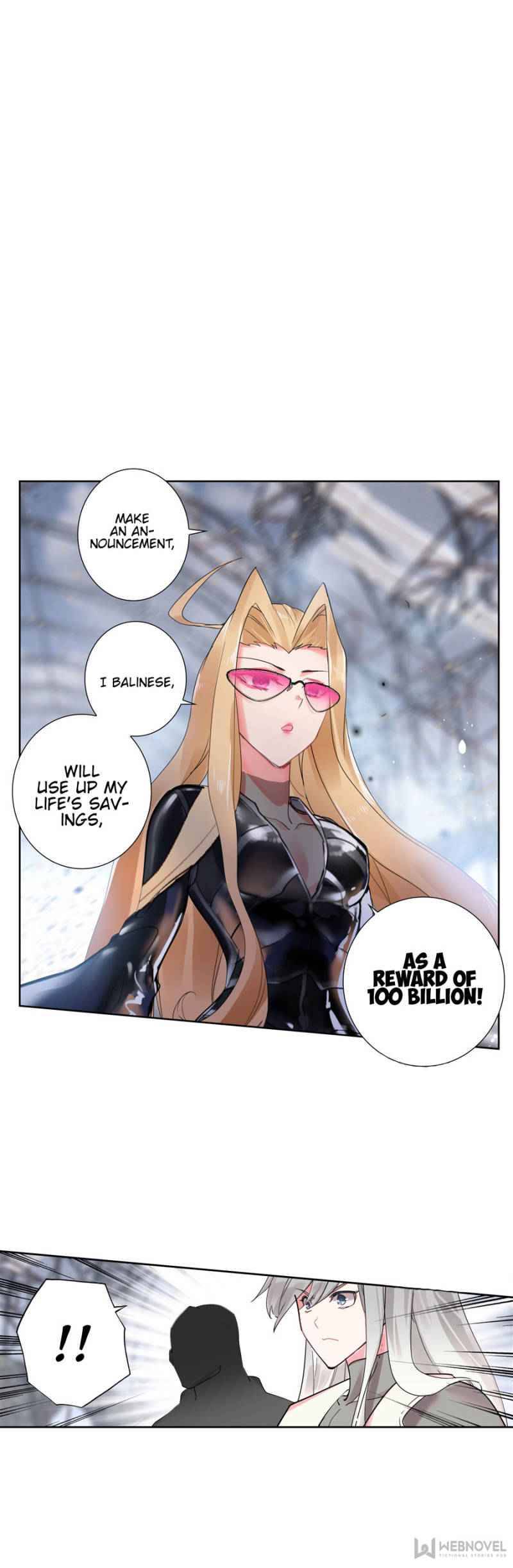 Swallowed Star chapter 107 page 5