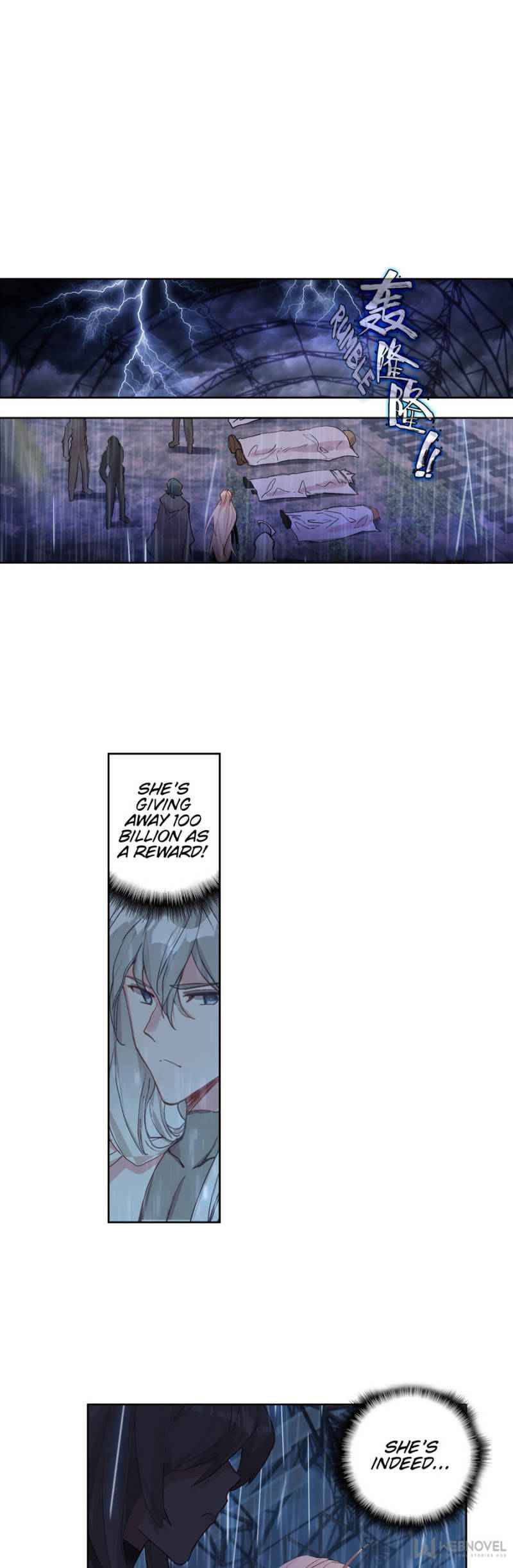 Swallowed Star chapter 108 page 1