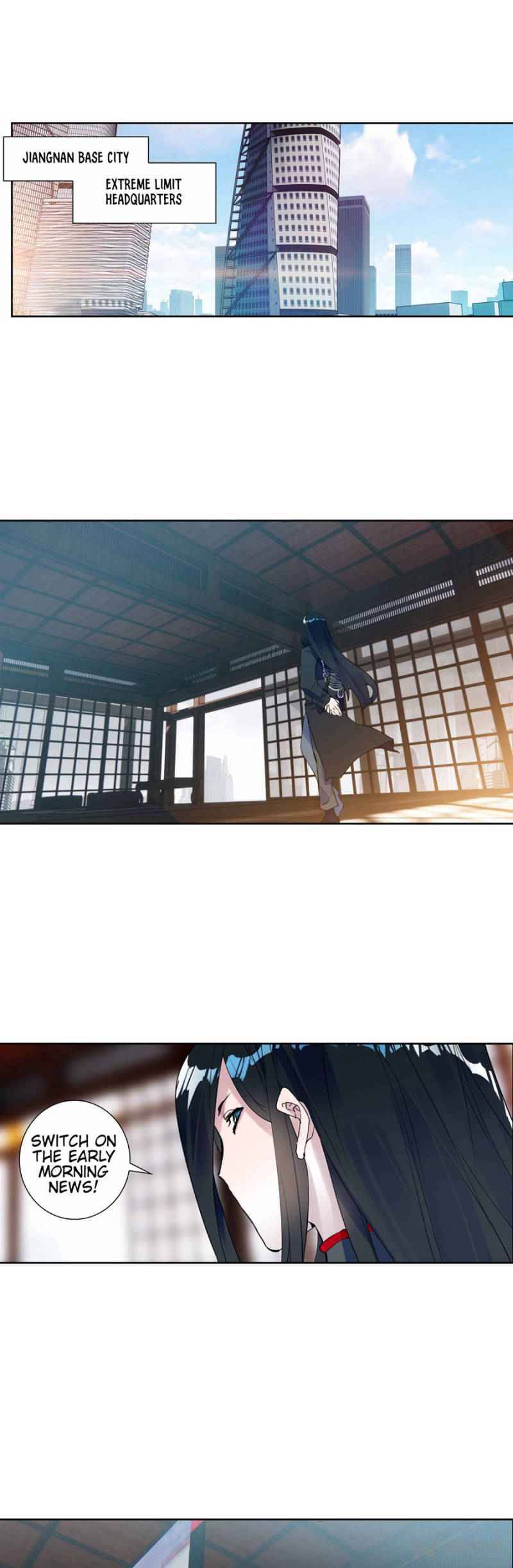 Swallowed Star chapter 108 page 3