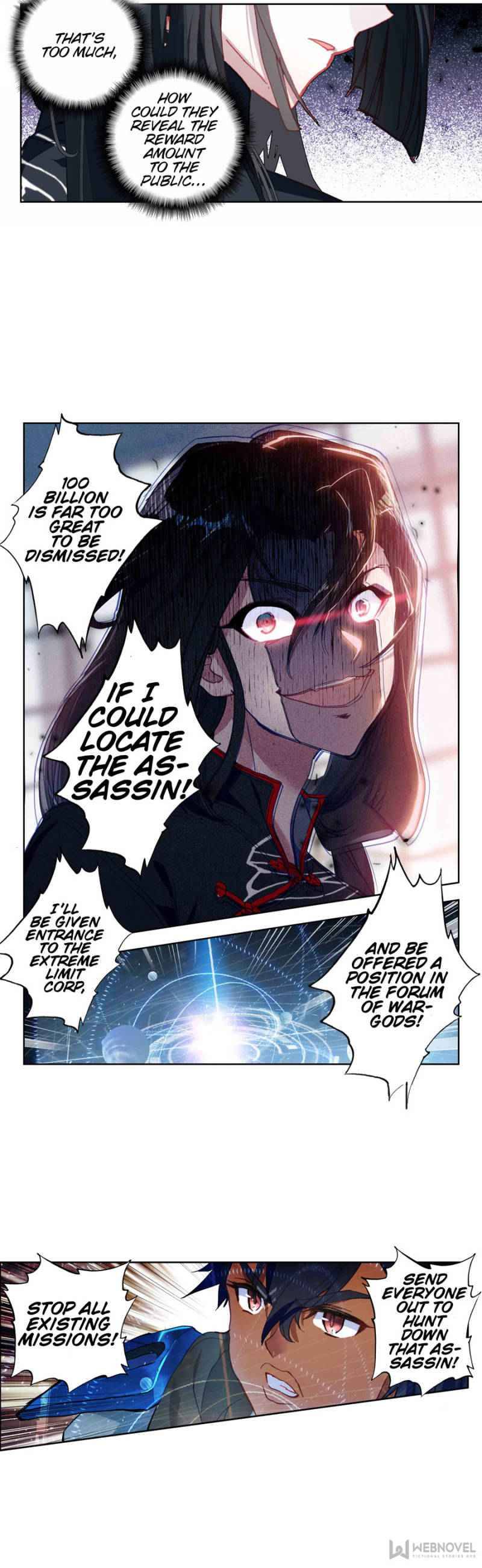 Swallowed Star chapter 108 page 6