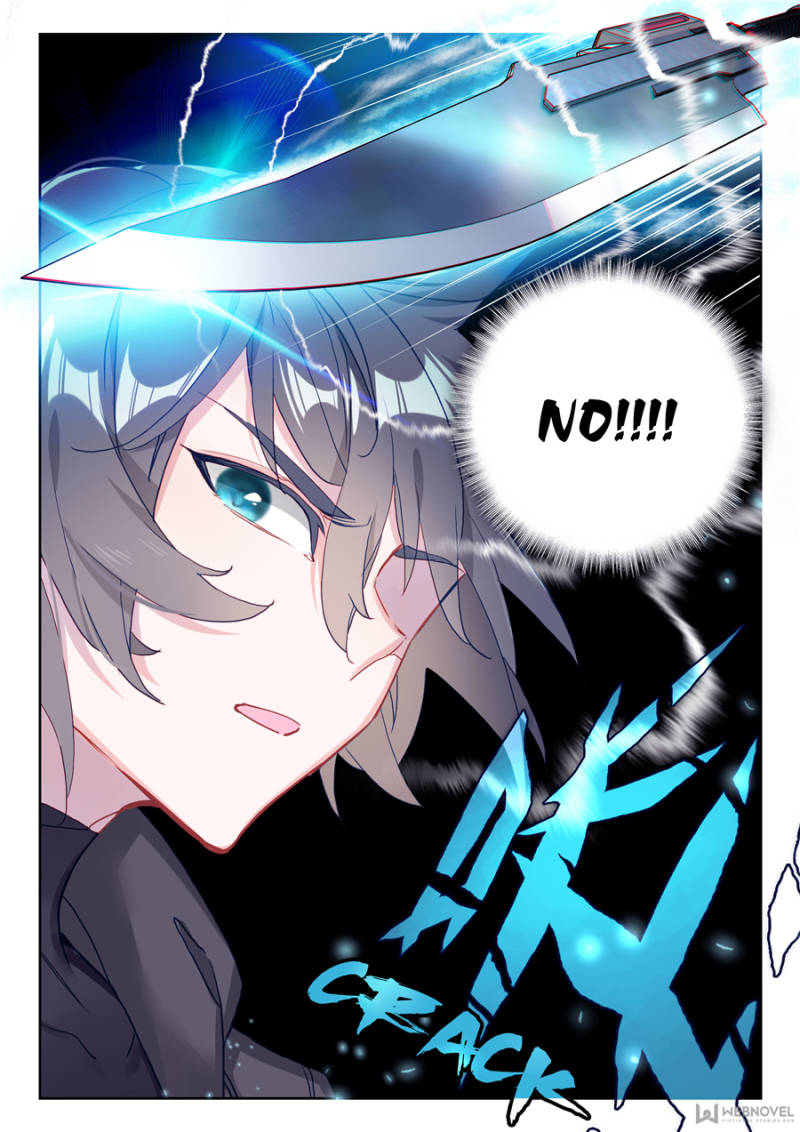 Swallowed Star chapter 11 page 12