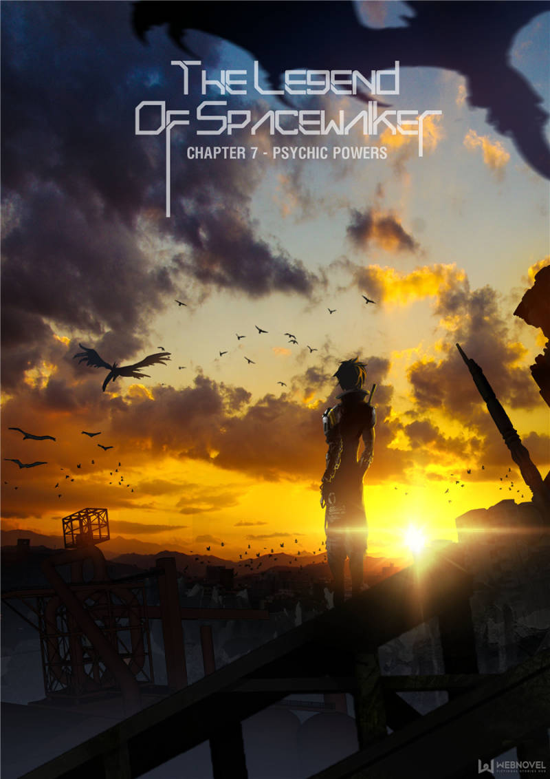 Swallowed Star chapter 11 page 2