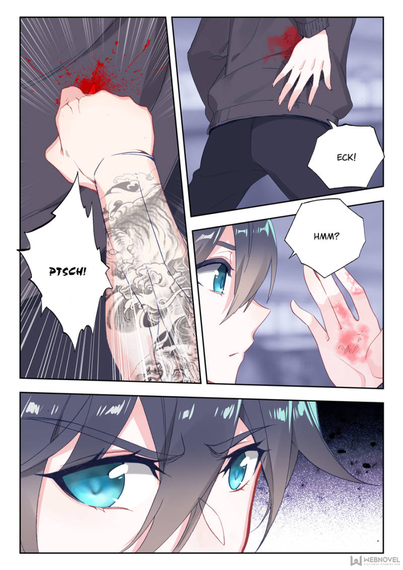 Swallowed Star chapter 11 page 5