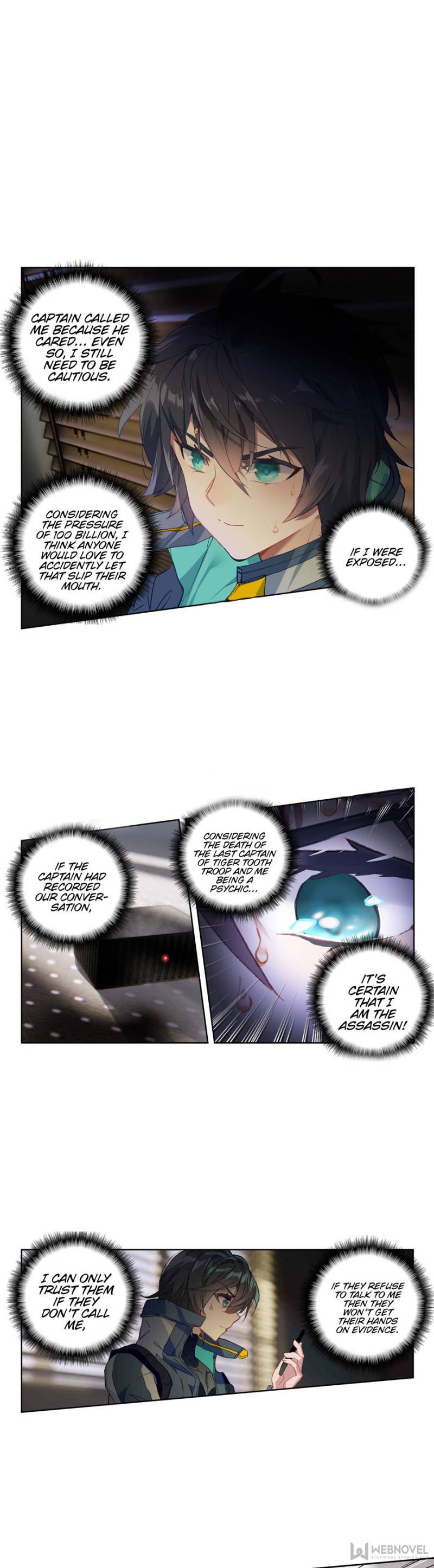 Swallowed Star chapter 110 page 1