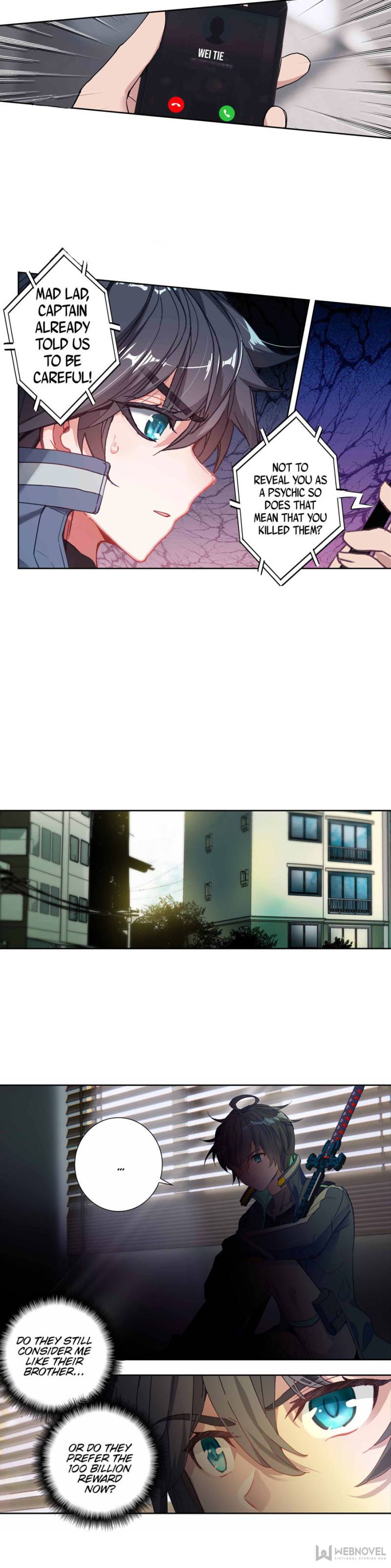 Swallowed Star chapter 110 page 2