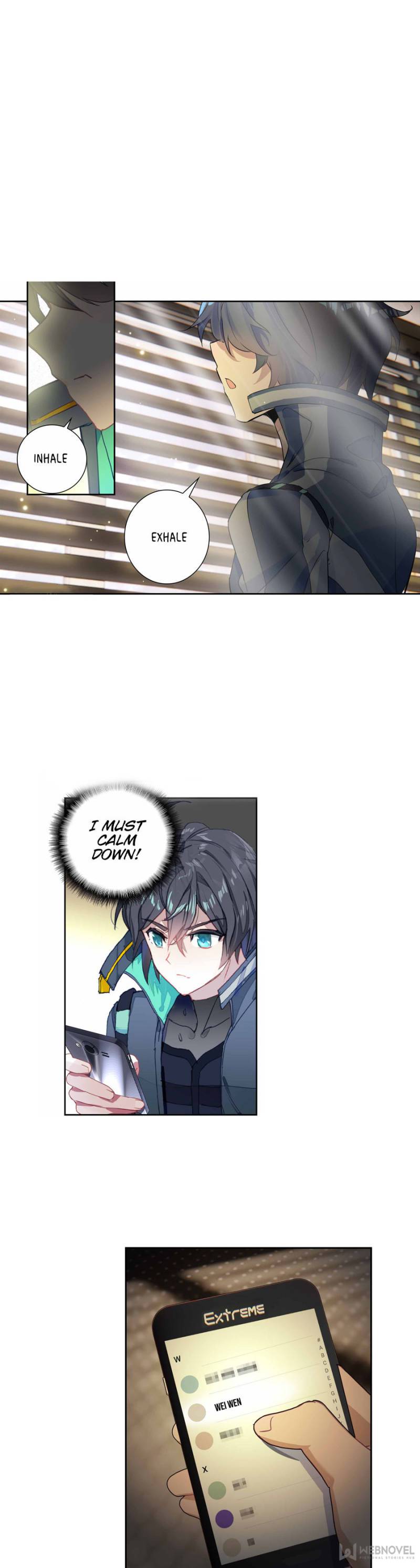 Swallowed Star chapter 110 page 4