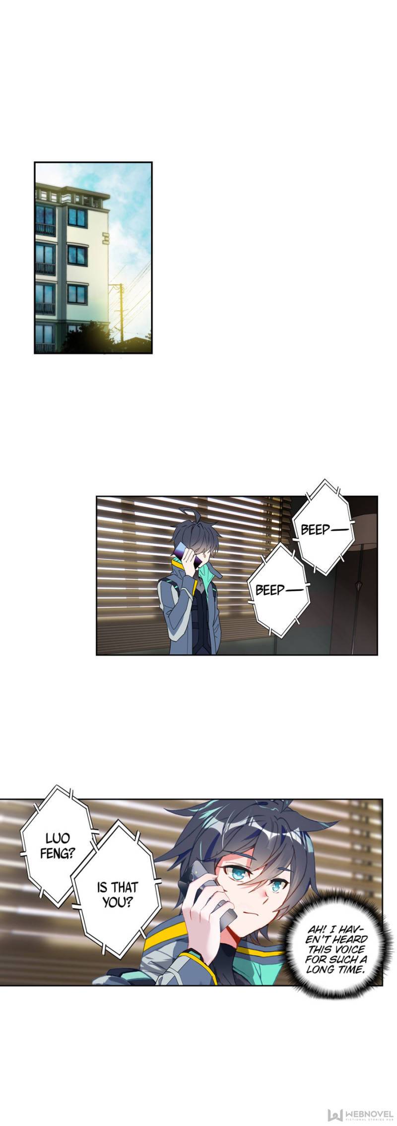 Swallowed Star chapter 111 page 1