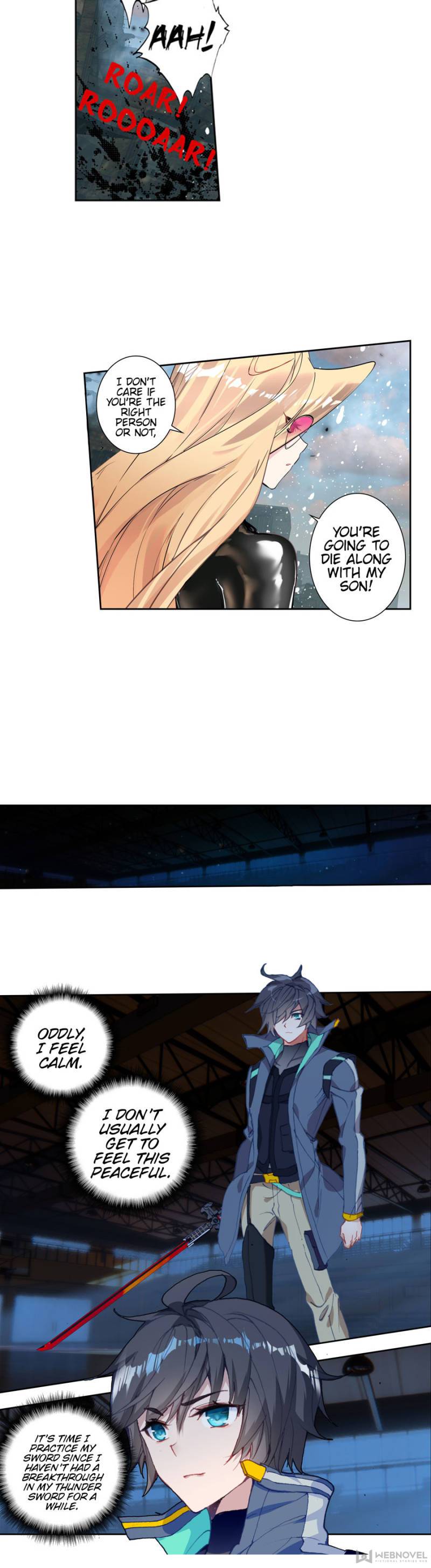 Swallowed Star chapter 111 page 7