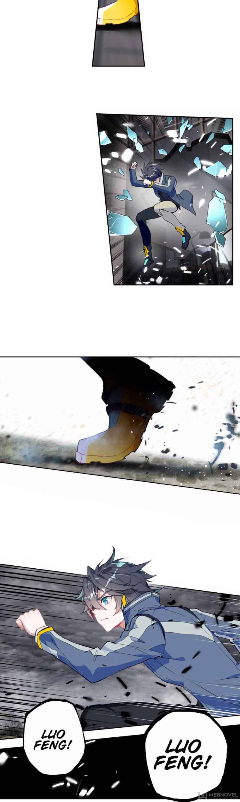 Swallowed Star chapter 114 page 5