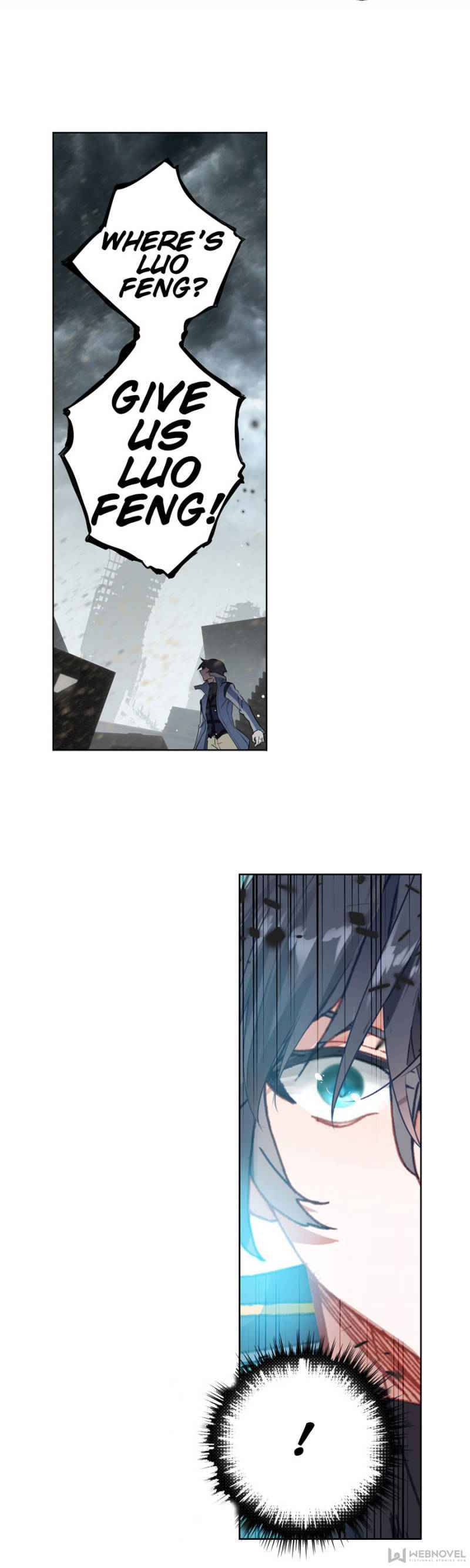 Swallowed Star chapter 114 page 6