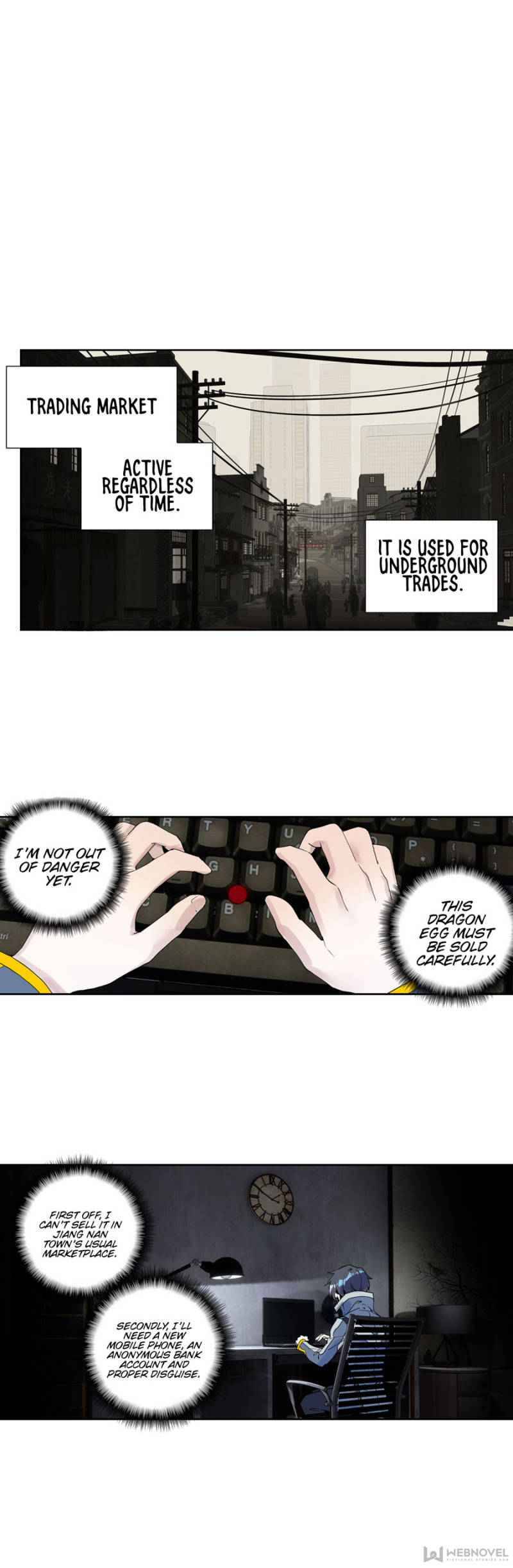 Swallowed Star chapter 117 page 1