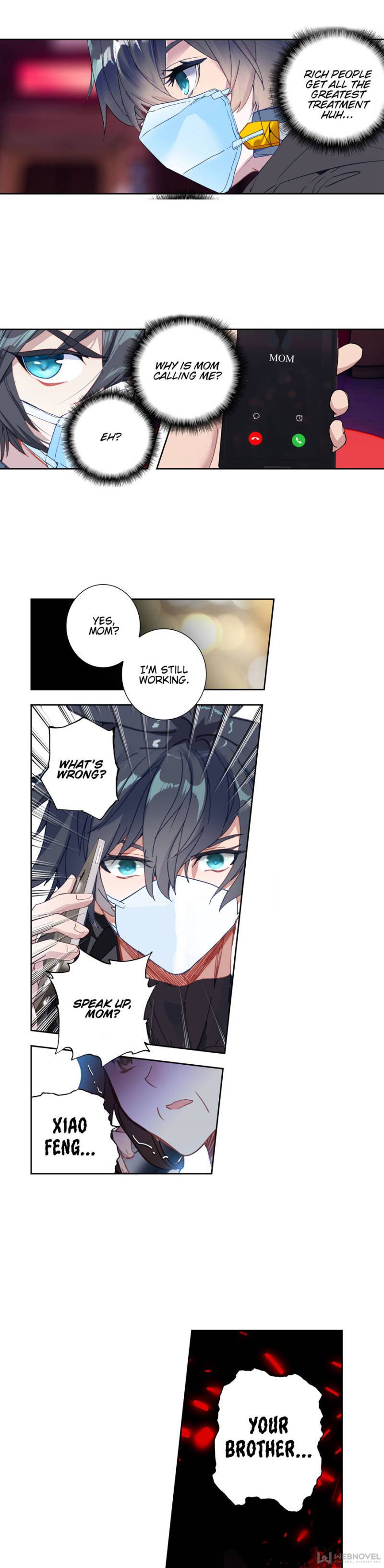 Swallowed Star chapter 118 page 2