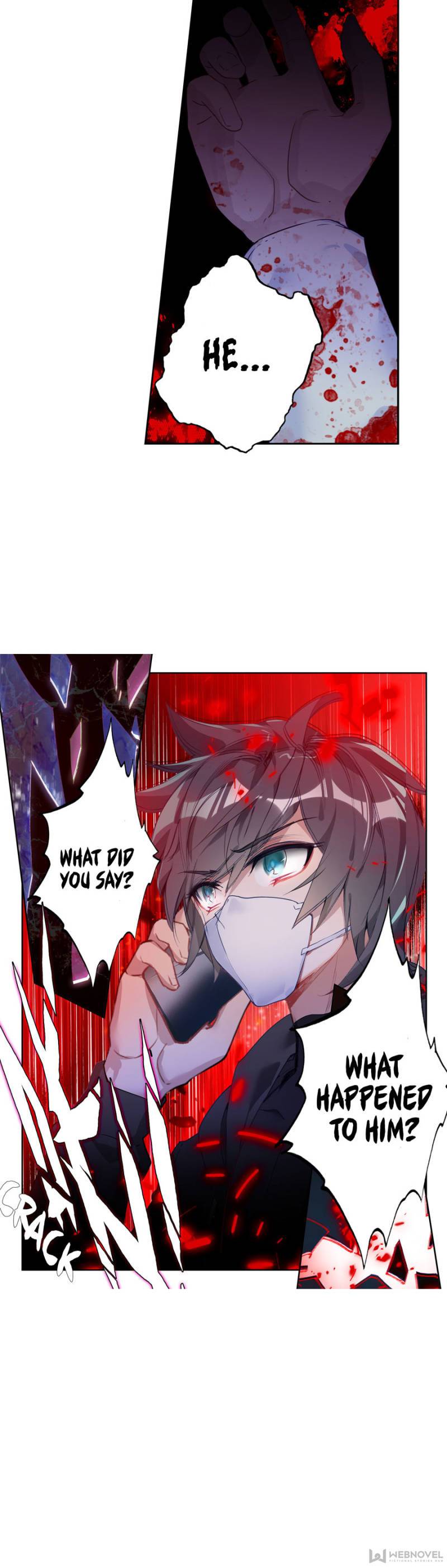 Swallowed Star chapter 118 page 3