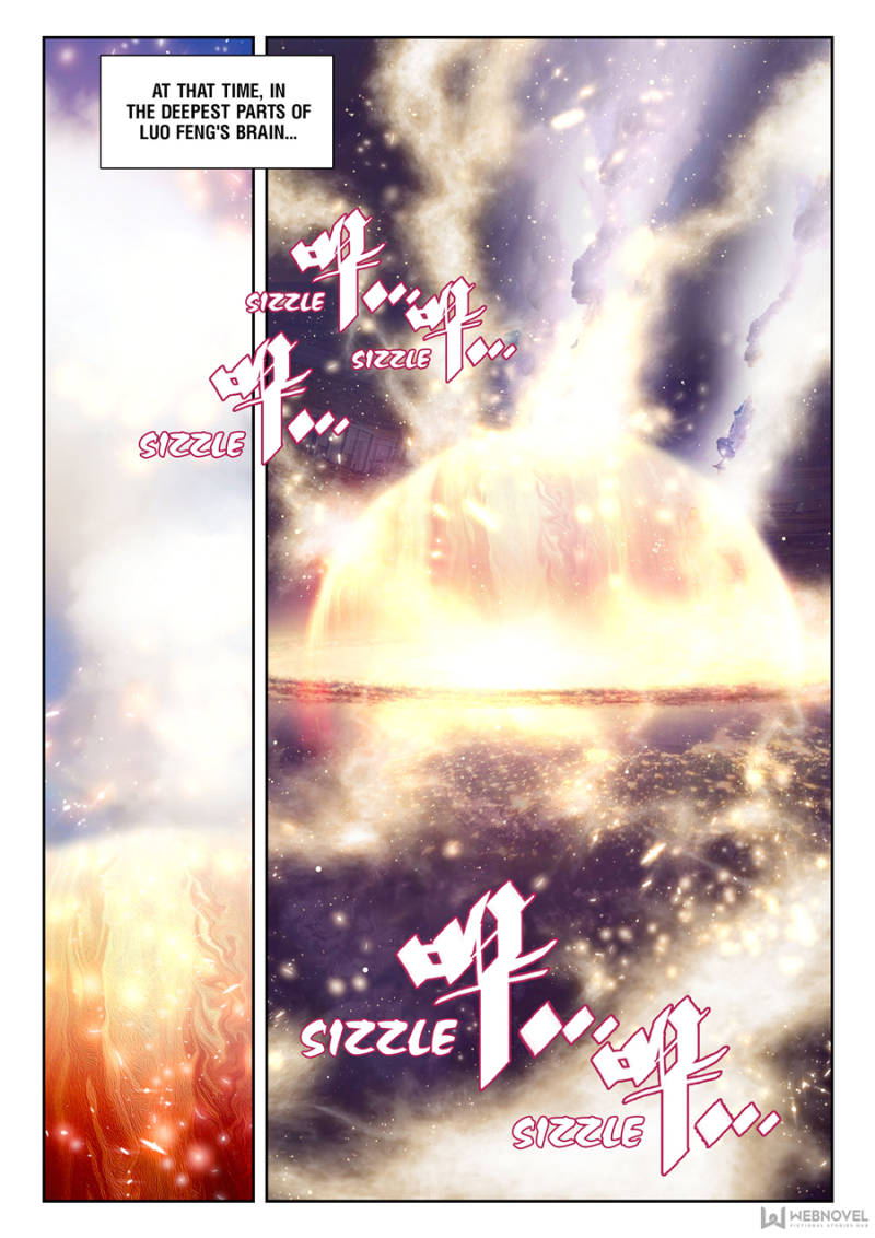 Swallowed Star chapter 12 page 6