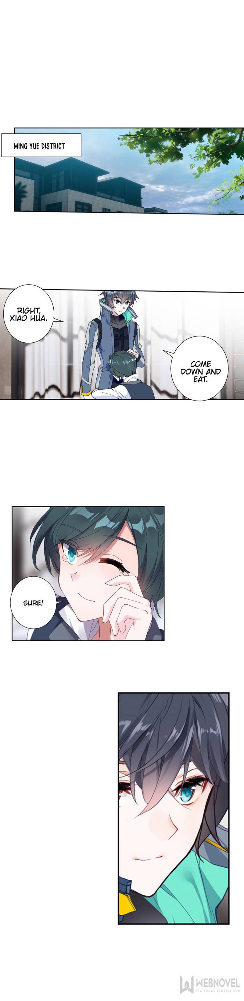 Swallowed Star chapter 121 page 5