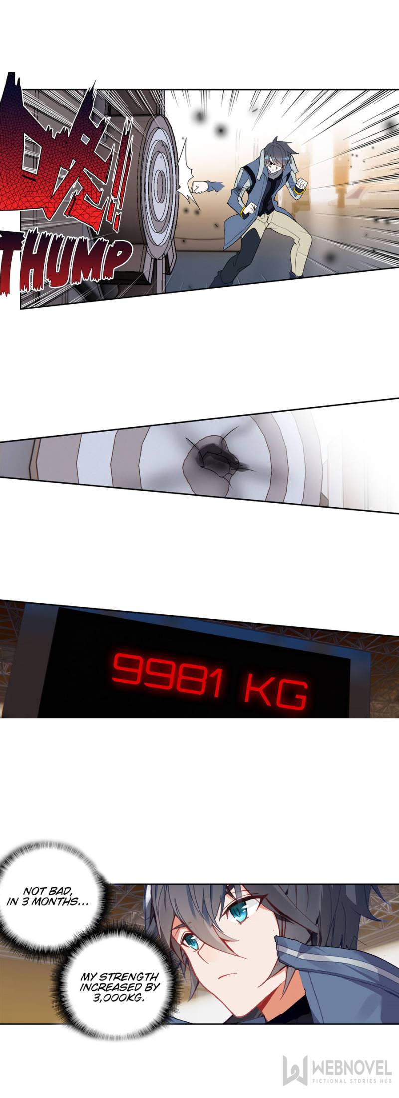 Swallowed Star chapter 123 page 2