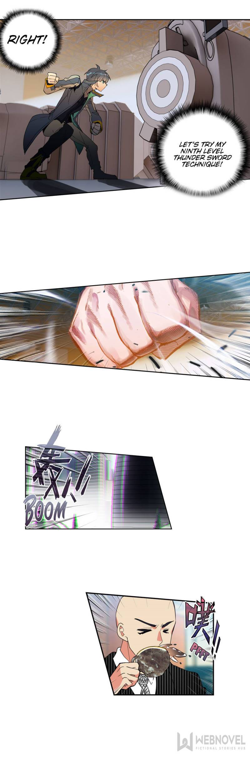 Swallowed Star chapter 123 page 3