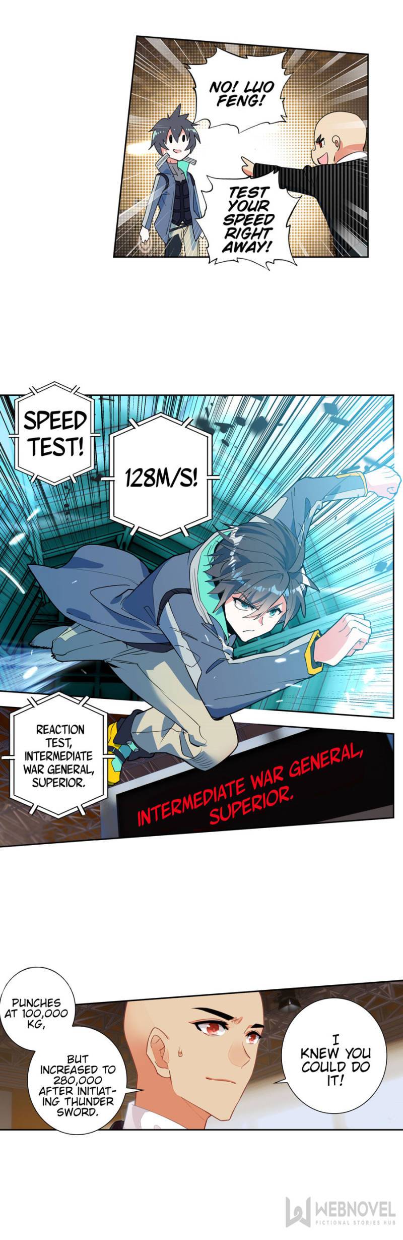 Swallowed Star chapter 123 page 7