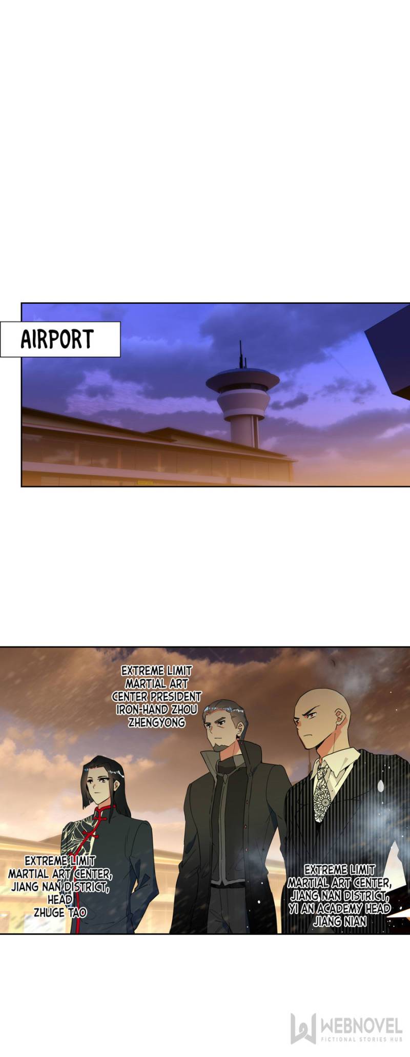 Swallowed Star chapter 124 page 1