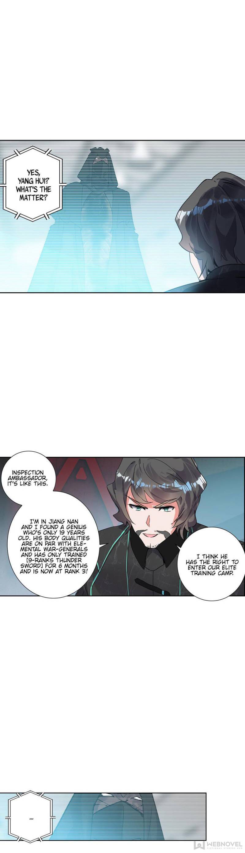 Swallowed Star chapter 127 page 6